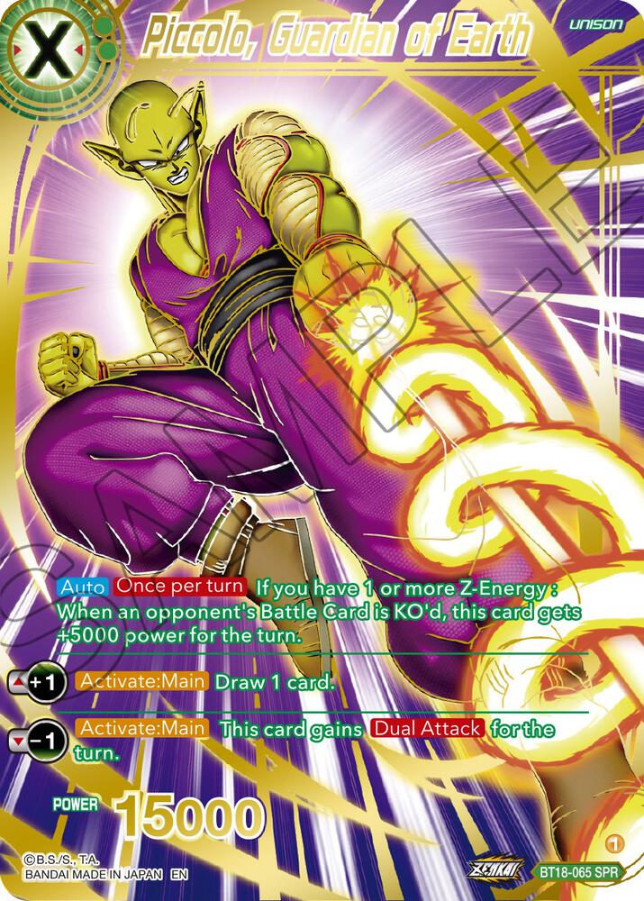 Piccolo Guardian of Earth SPR BT18-065