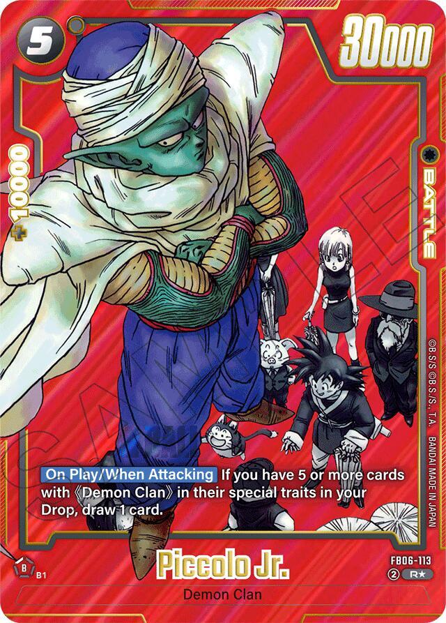 Piccolo Jr Alternate Art FB06-113 card