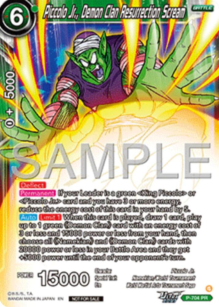 Piccolo Jr Demon Clan Resurrection Scream Ultra Bout Series Tournament Pack Vol13 P-704