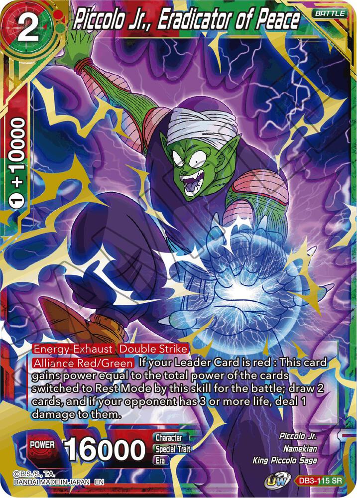 Piccolo Jr Eradicator of Peace DB3-115