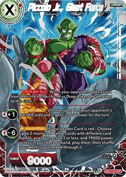 Piccolo Jr Giant Force DB3-133