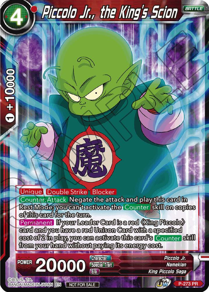 Piccolo Jr the Kings Scion Unison Warrior Series Tournament Pack Vol3 P-273
