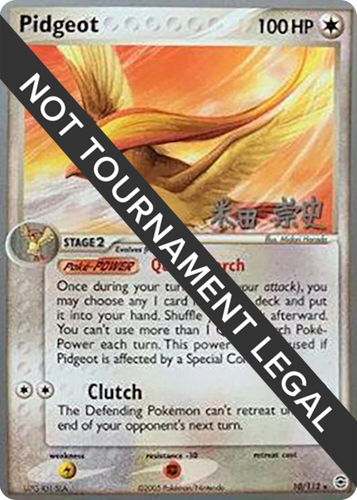 Pidgeot 2005 Takashi Yoneda 10/112 card
