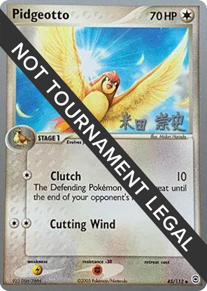 Pidgeotto 2005 Takashi Yoneda 45/112 card