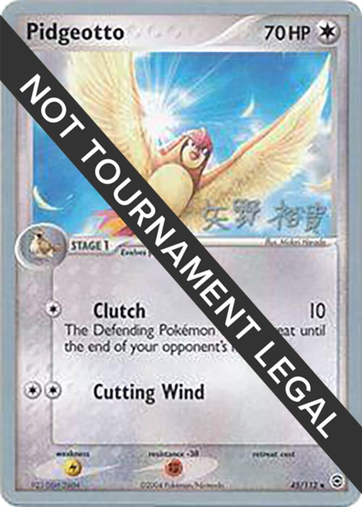 Pidgeotto 2006 Hiroki Yano 45/112 card