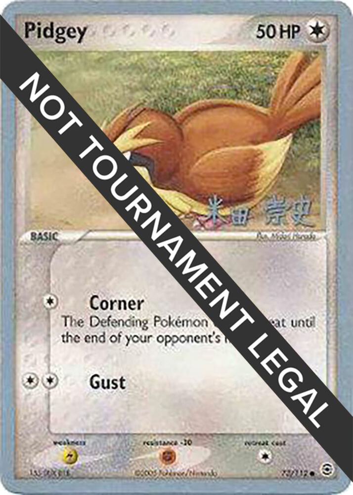 Pidgey 2005 Takashi Yoneda 73/112 card
