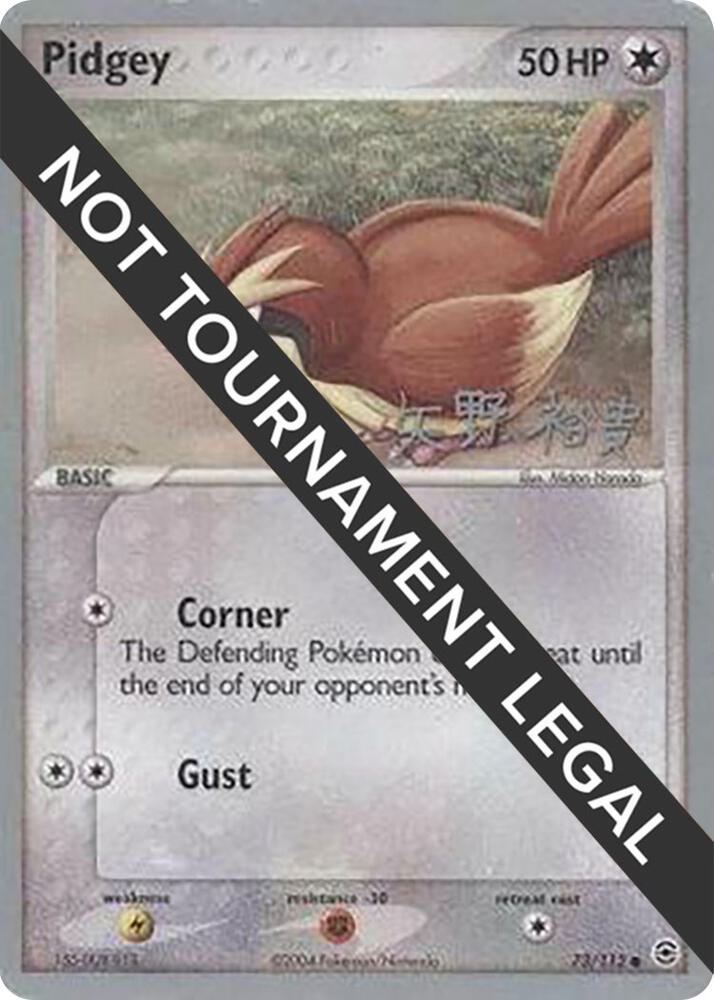 Pidgey 2006 Hiroki Yano 73/112 card