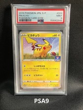 Pikachu 024 S P card