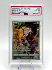 Pikachu 073/071