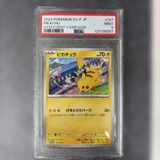 Pikachu 197 SV P card