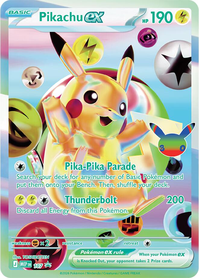 Pikachu ex 107 30th Celebration card