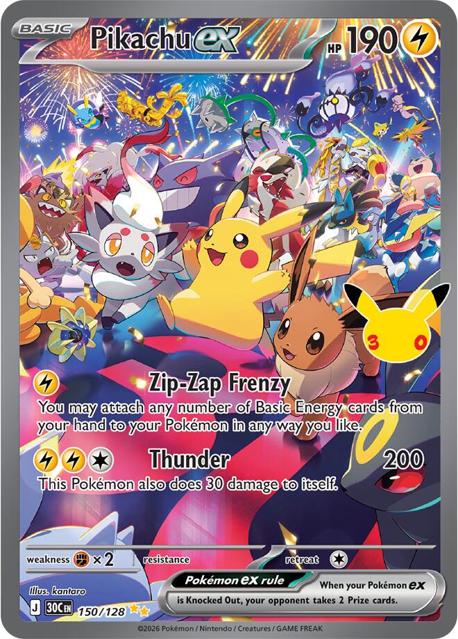 Pikachu ex 150/128 card