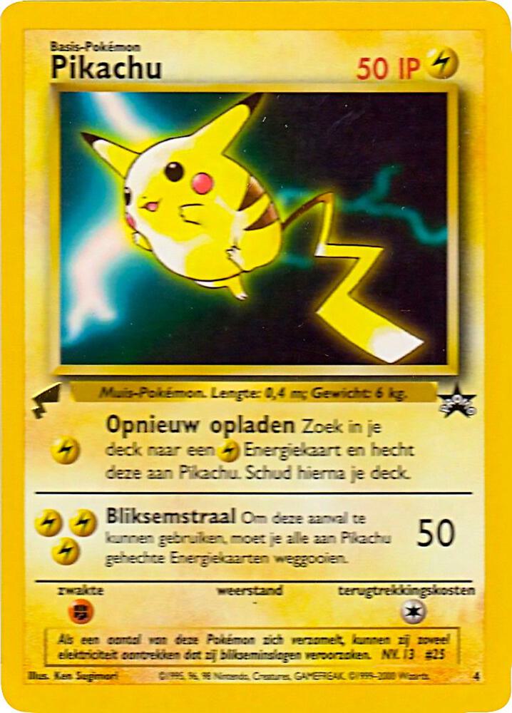 Pikachu Movie 4 card