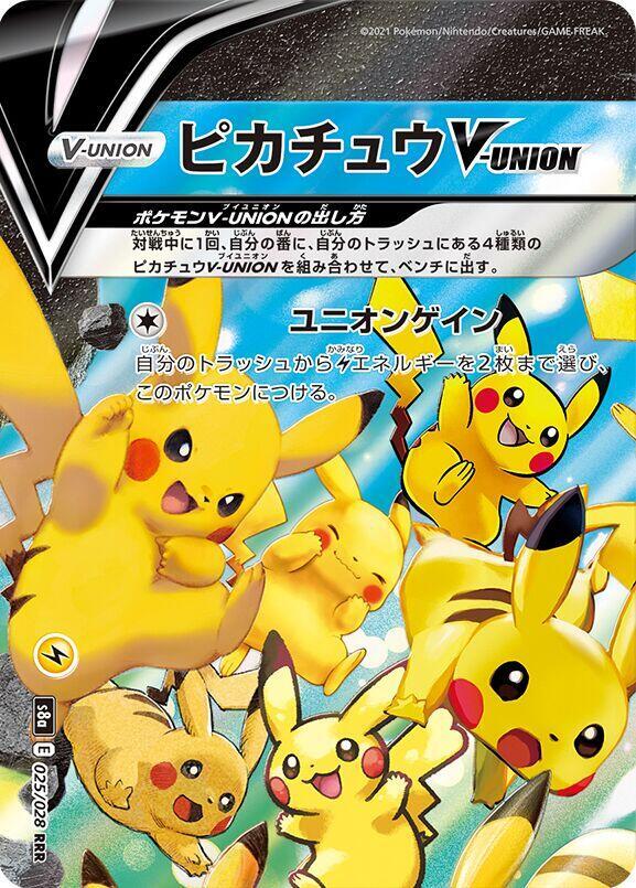 Pikachu V UNION 025 028 Top Left