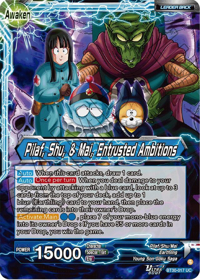 Pilaf Shu and Mai Pilaf Shu and Mai Entrusted Ambitions BT30-017