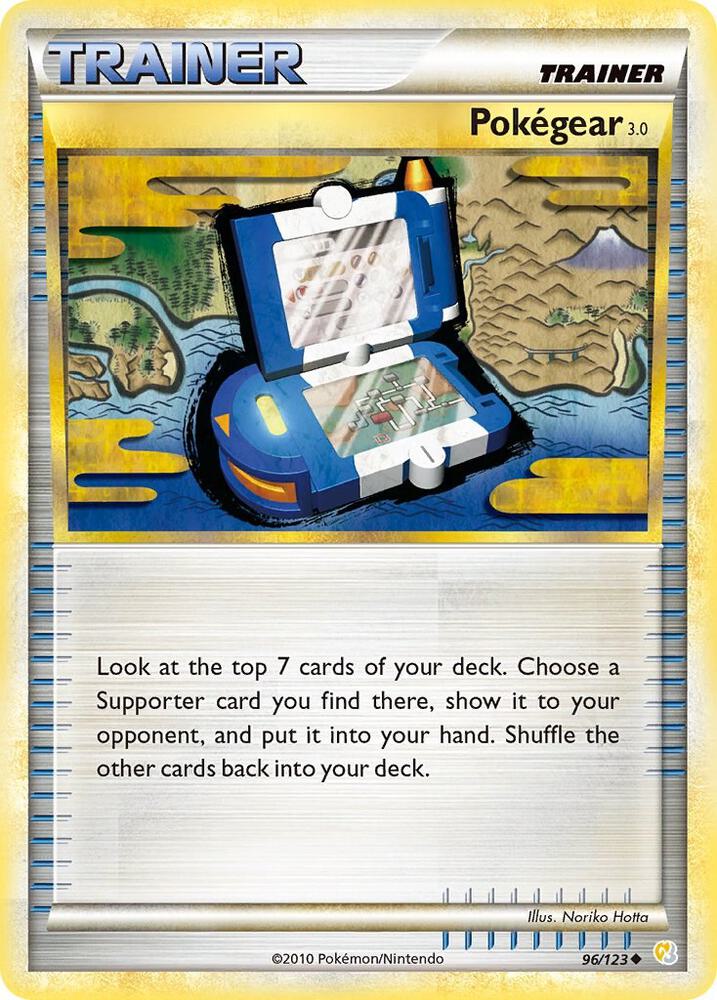 Pokegear 30 96/123