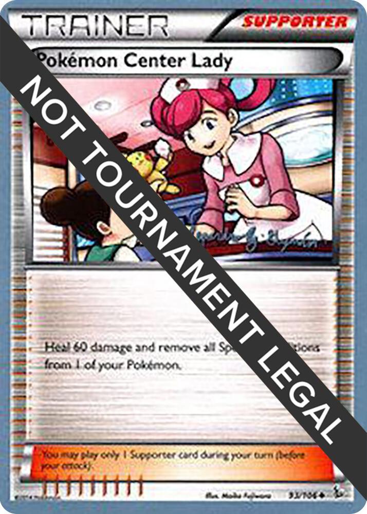 Pokemon Center Lady 2015 Alejandro Ng Guzman 93/106