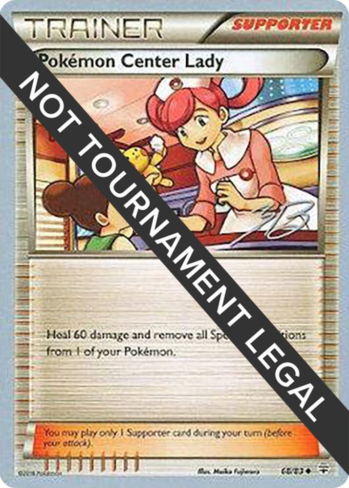Pokemon Center Lady 2017 Zachary Bokhari 68/93 card