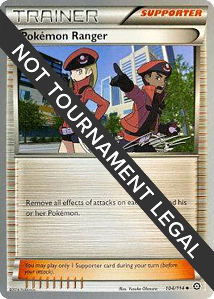 Pokemon Ranger 2016 Cody Walinski 104/114