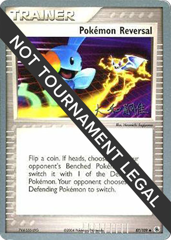 Pokemon Reversal 2004 Tsuguyoshi Yamato 87/109
