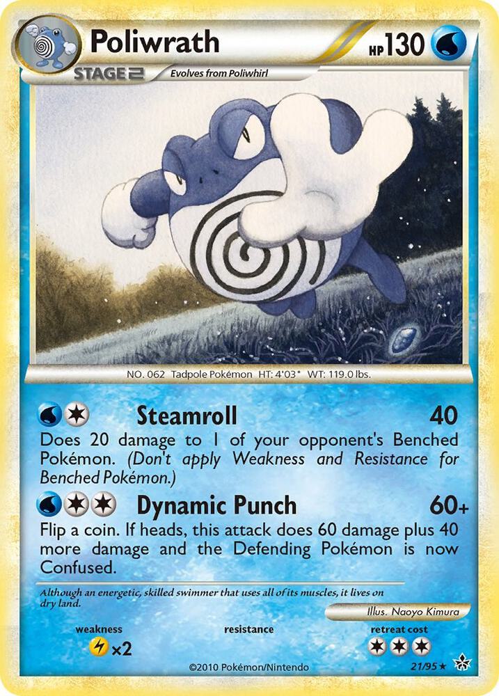 Poliwrath 21/95 card