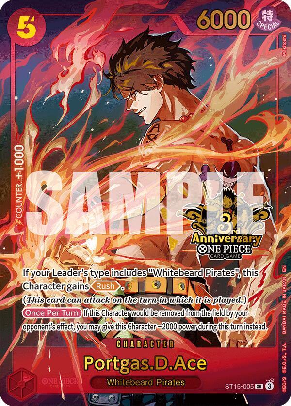 Portgas.D.Ace (Japanese Version 3rd Anniversary Set) ST15-005 card
