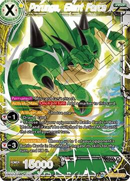 Porunga Giant Force DB3-143 card
