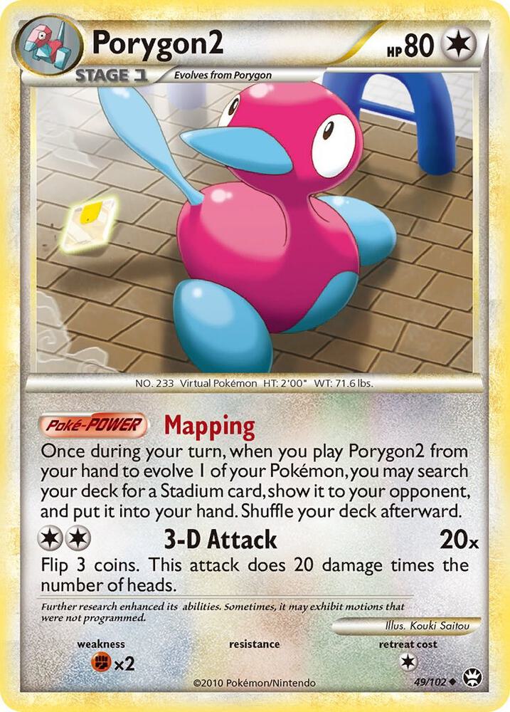 Porygon2 49/102