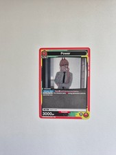 Power 059 UE22BT/CSM-1-059 card