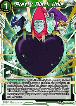 Pretty Black Hole DB2-093 carta