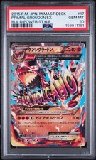 Primal Groudon EX 017/049 card