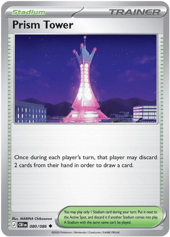 Prism Tower 080/086 card