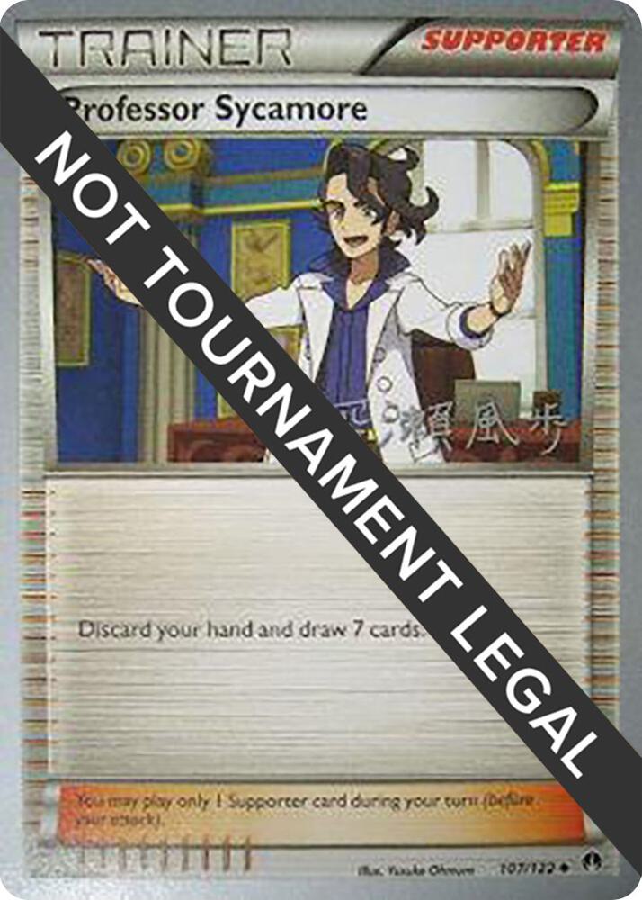 Professor Sycamore 2017 Kabu Fukase 107/122 card