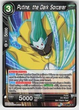 Putine the Dark Sorcerer BT10-139 card