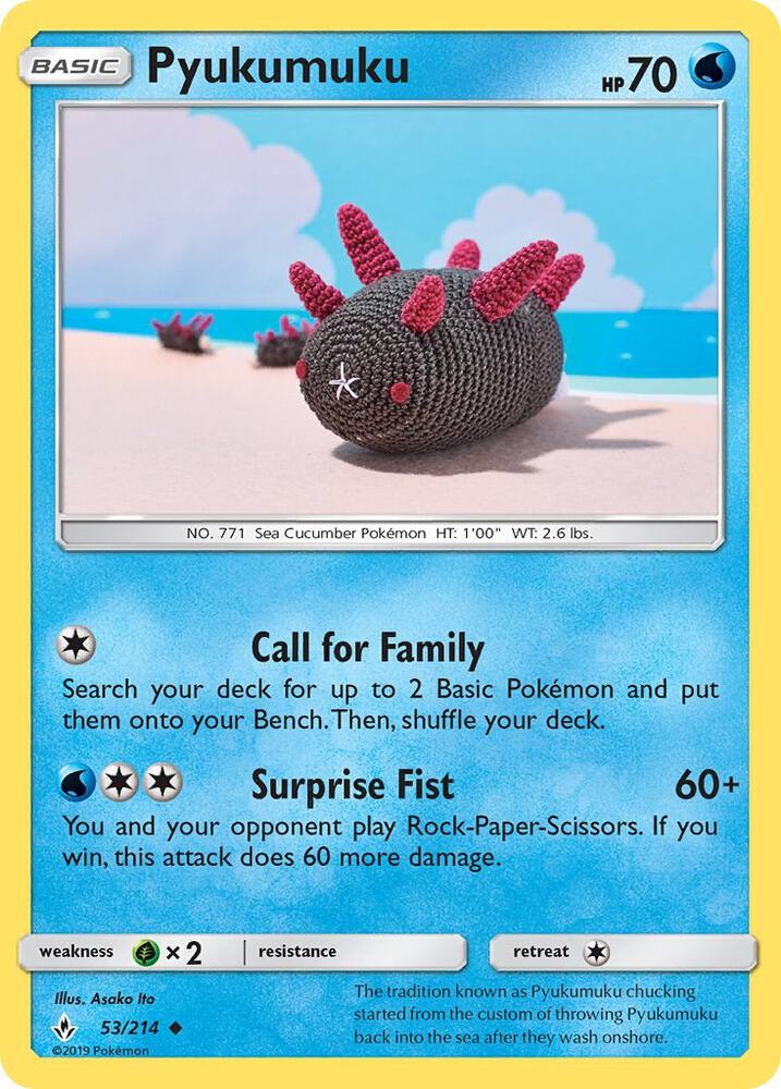 Pyukumuku 53/214 card