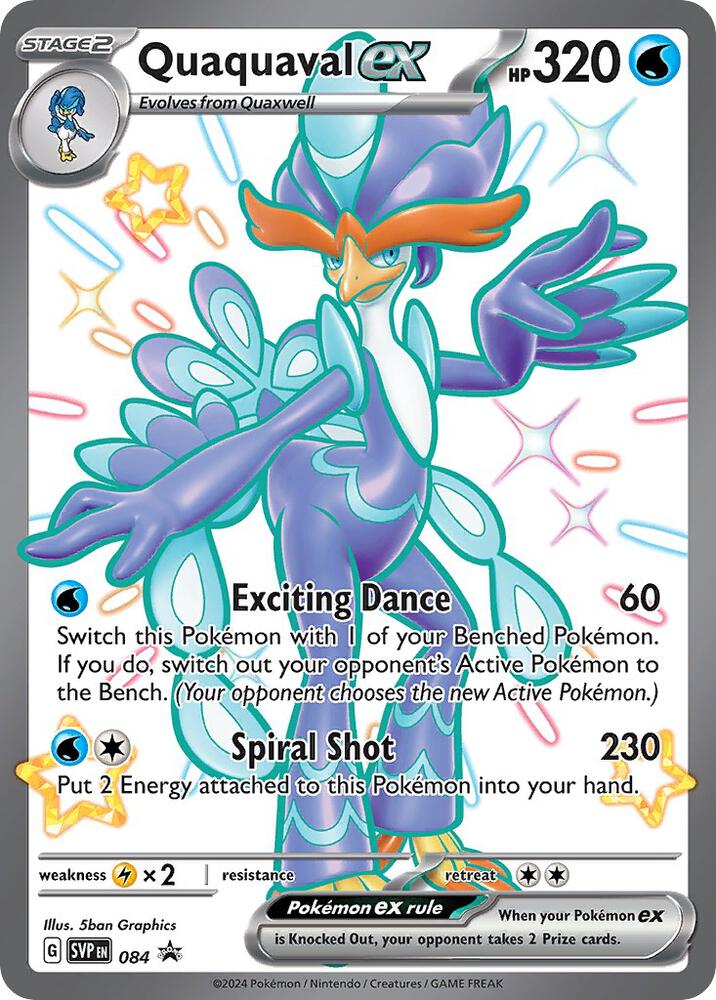 Quaquaval ex 084 card