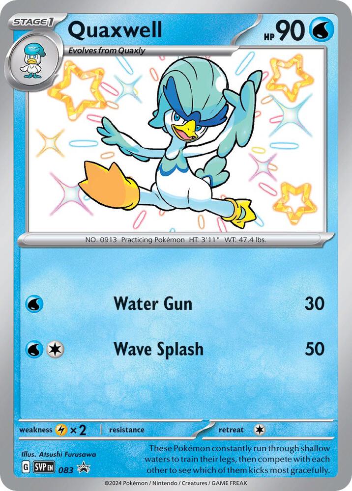 Quaxwell 083 card