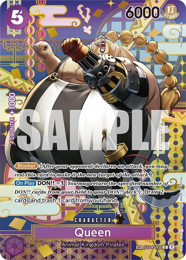 Queen SP ST04-005 card