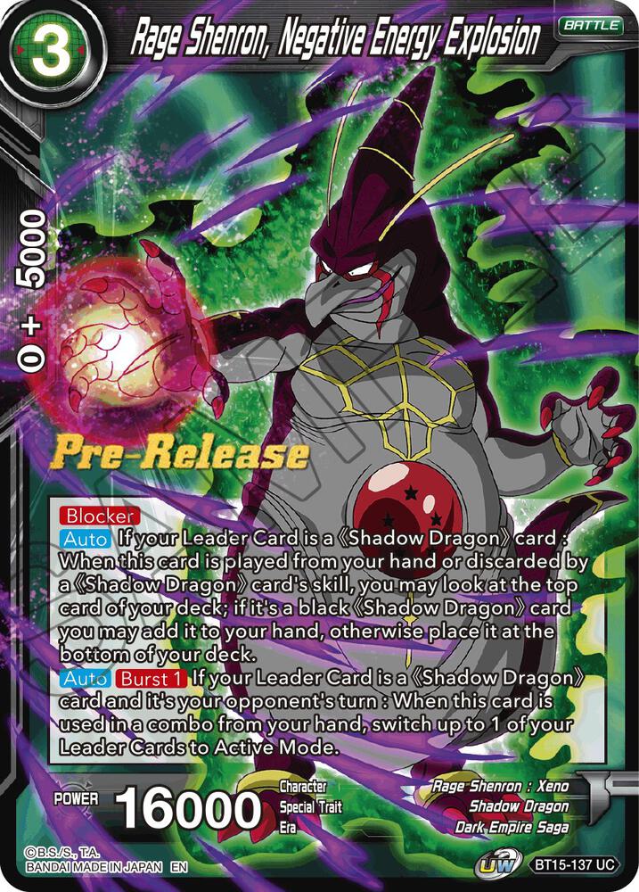 Rage Shenron Negative Energy Explosion BT15-137