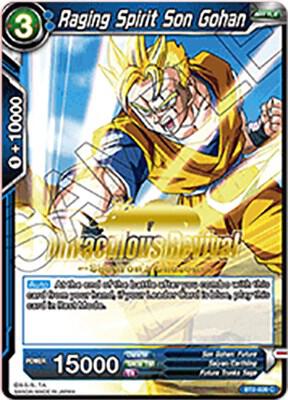 Raging Spirit Son Gohan Shenrons Chosen Stamped BT2-039