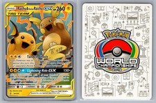 Raichu and Alolan Raichu GX 2019 Haruki Miyamoto 54/236 card