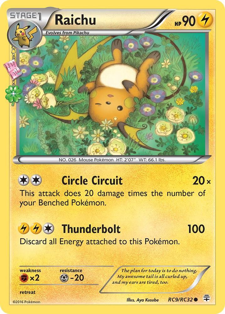 Raichu RC9/RC32 card
