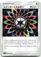 Rainbow Energy 060/060 card