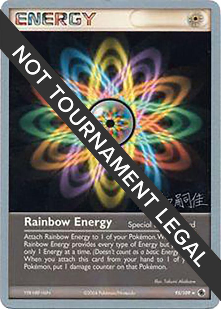 Rainbow Energy 2004 Tsuguyoshi Yamato 95/109 carta