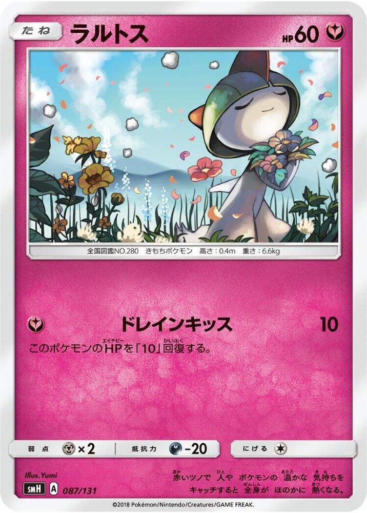 Ralts 087/131