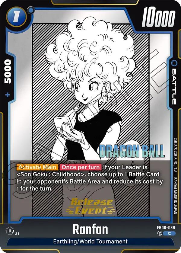 Ranfan FB06-039 card