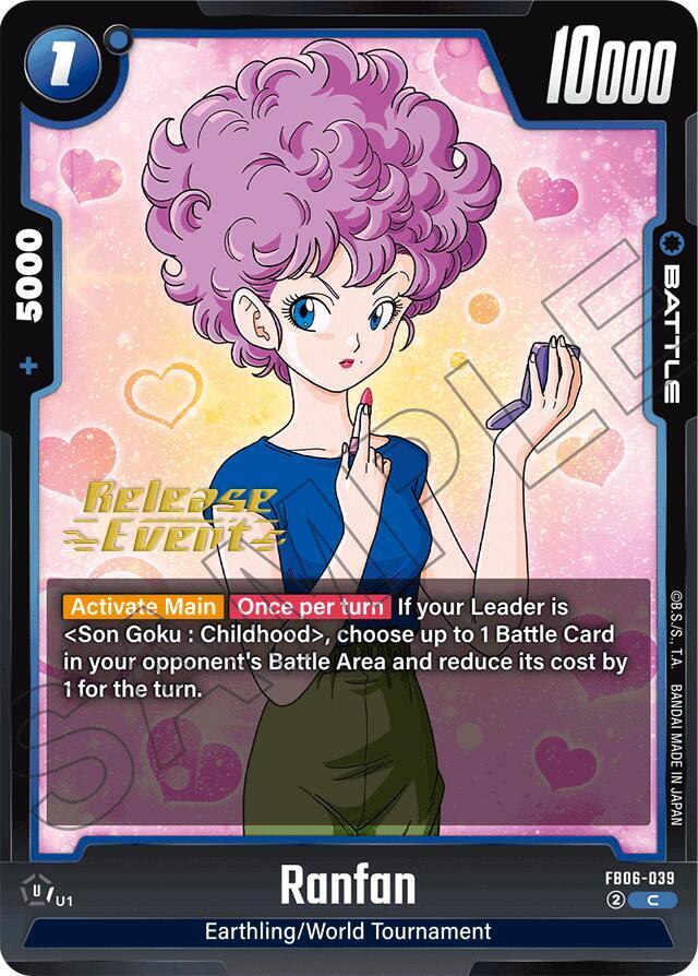 Ranfan FB06-039 card