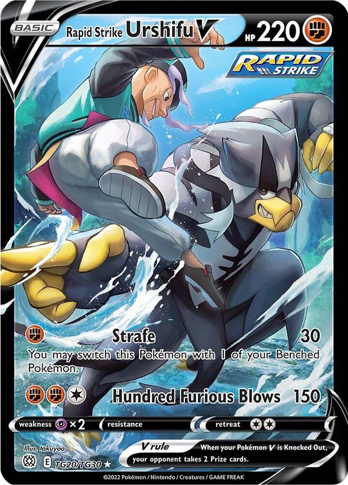 Rapid Strike Urshifu V TG20/TG30