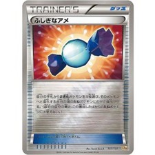 Rare Candy 107/131 card