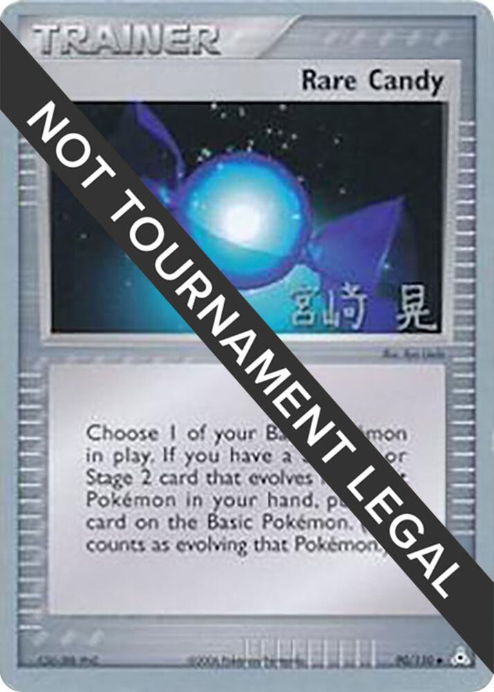 Rare Candy 2007 Akira Miyazaki 90/110 card